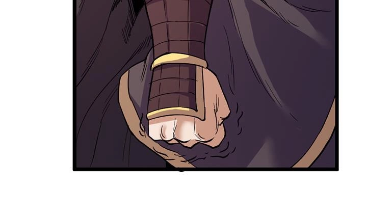 《风鬼传说》第150话 第21页