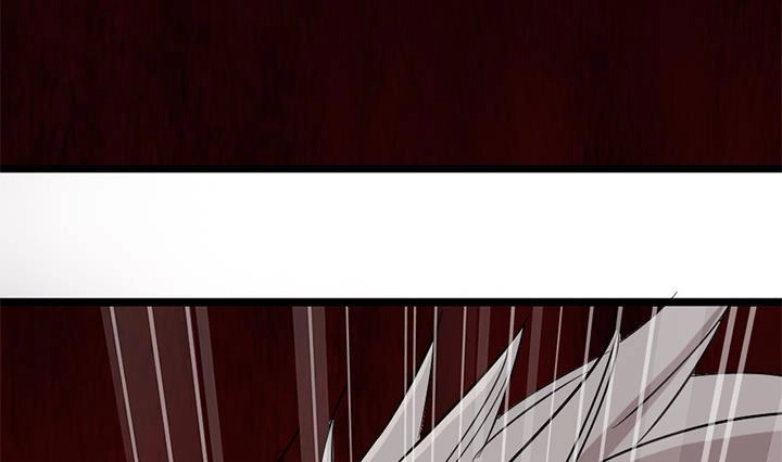 《风鬼传说》第150话 第41页