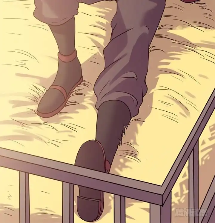 《风鬼传说》第151话 第10页
