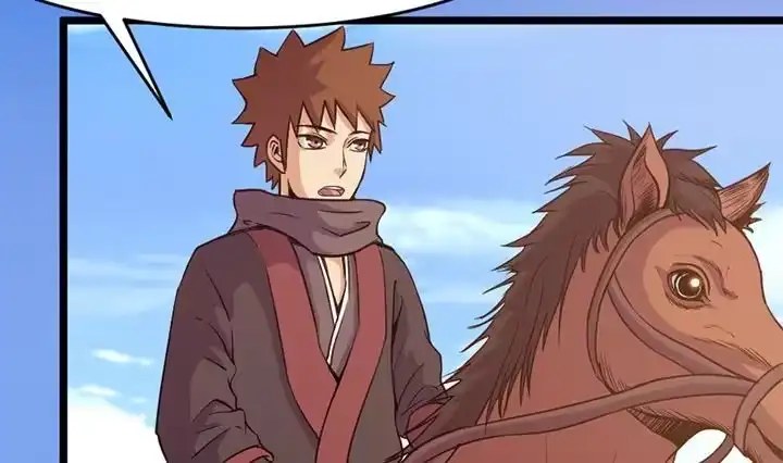 《风鬼传说》第151话 第6页