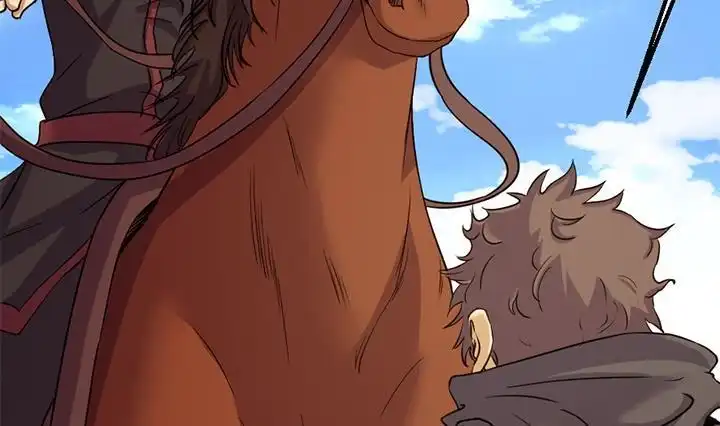 《风鬼传说》第152话 第5页