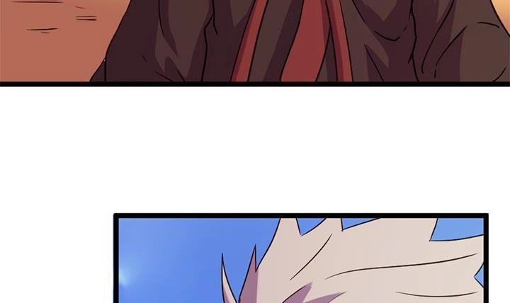 《风鬼传说》第153话 第13页