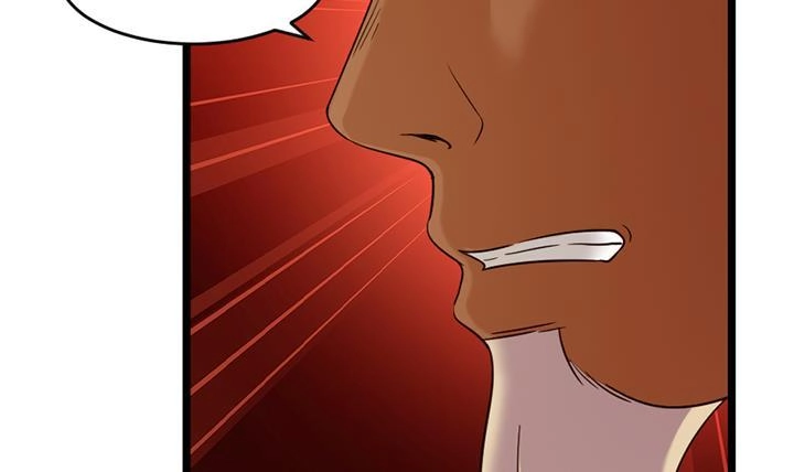 《风鬼传说》第153话 第25页