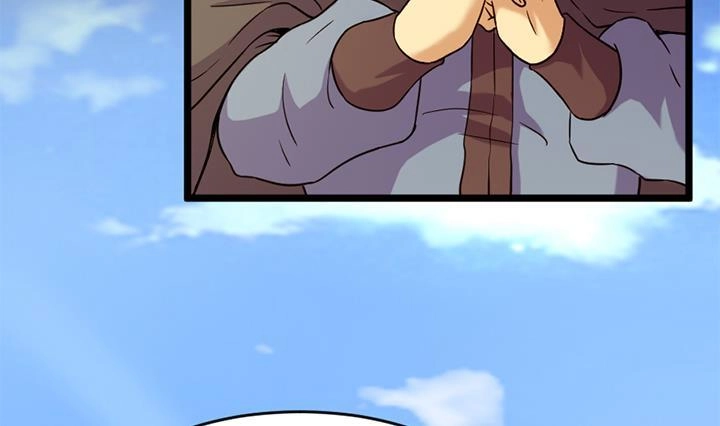 《风鬼传说》第153话 第32页