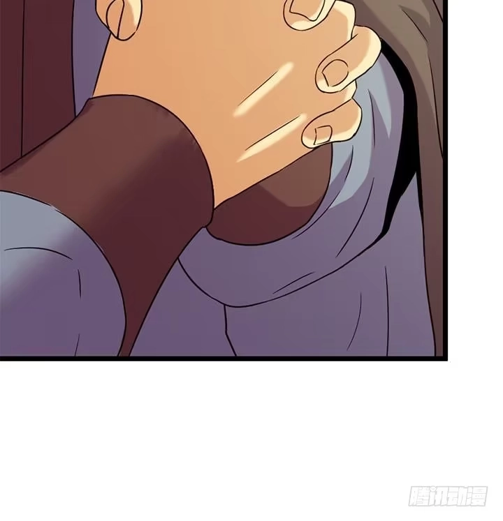 《风鬼传说》第153话 第28页