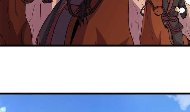 《风鬼传说》第154话 第15页
