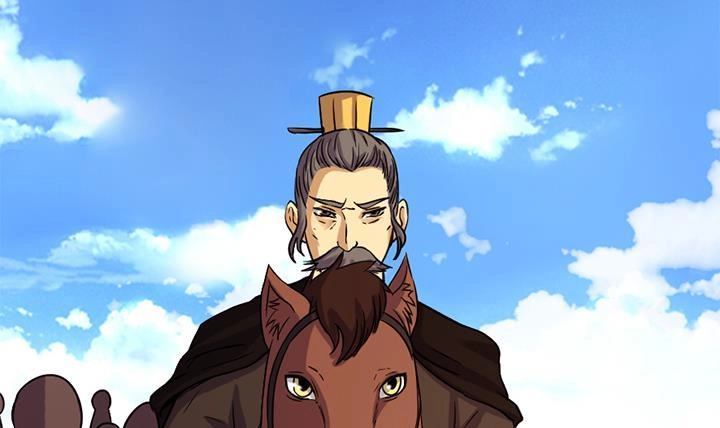 《风鬼传说》第154话 第16页