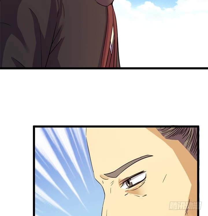 《风鬼传说》第154话 第36页
