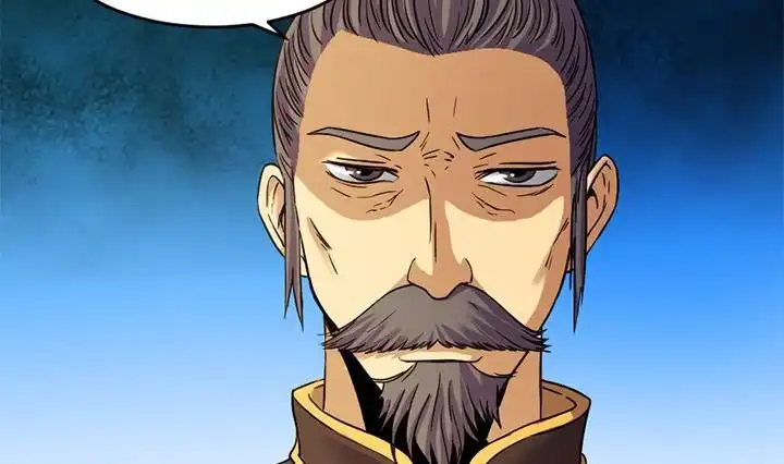 《风鬼传说》第154话 第23页