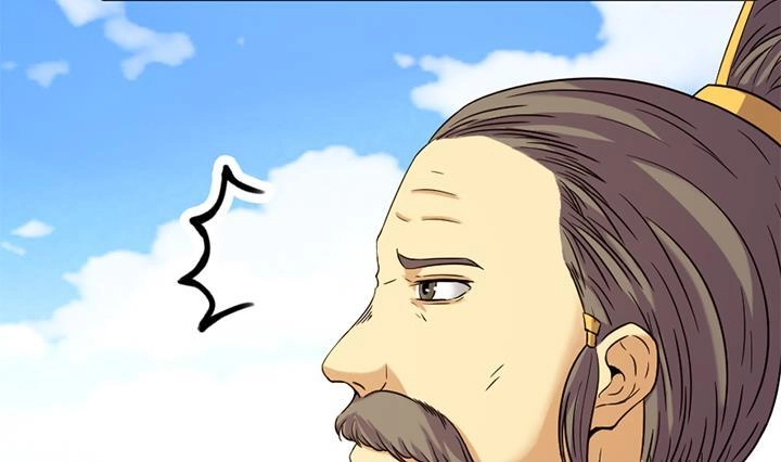 《风鬼传说》第155话 第6页