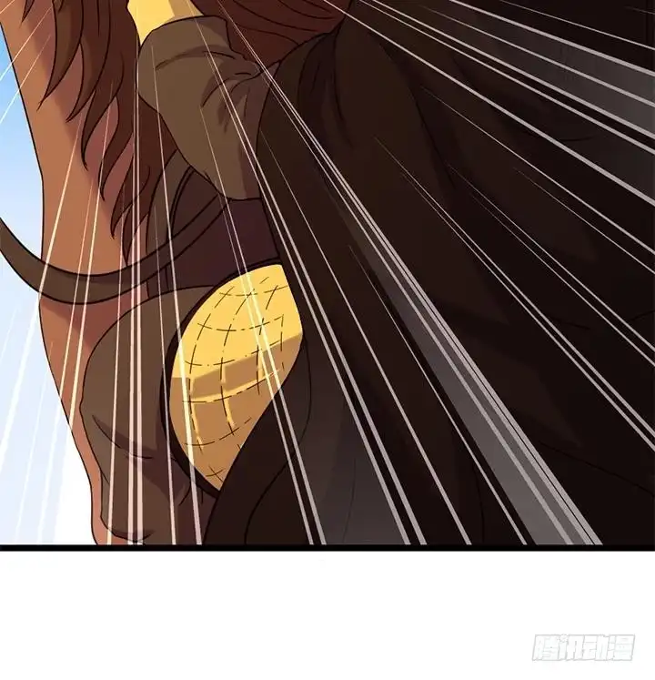 《风鬼传说》第155话 第10页