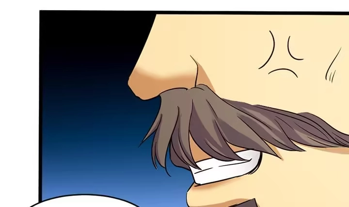 《风鬼传说》第156话 第14页
