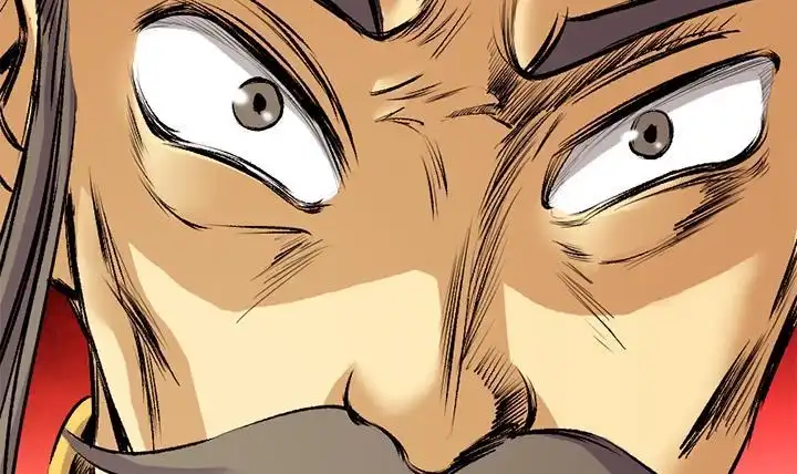 《风鬼传说》第156话 第16页