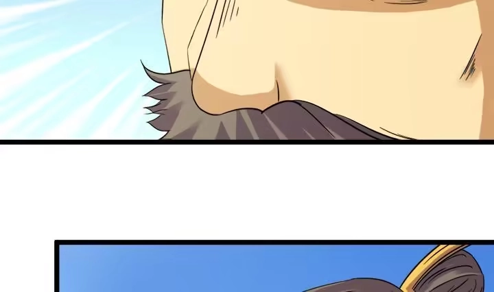 《风鬼传说》第156话 第3页