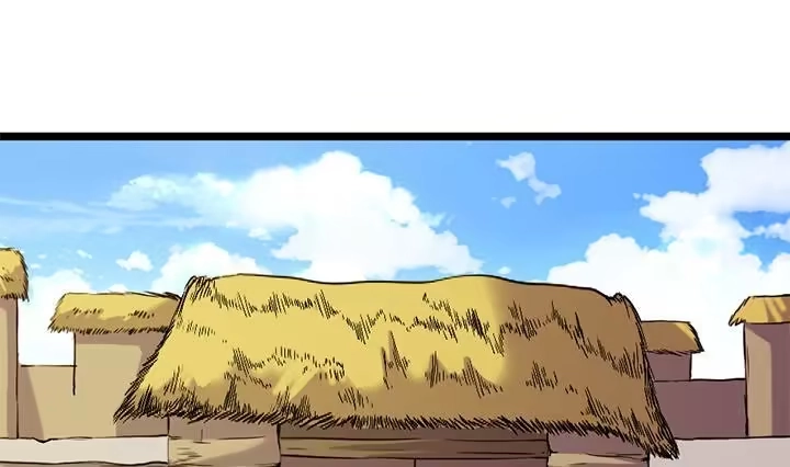《风鬼传说》第157话 第2页