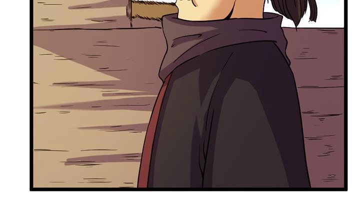 《风鬼传说》第157话 第30页