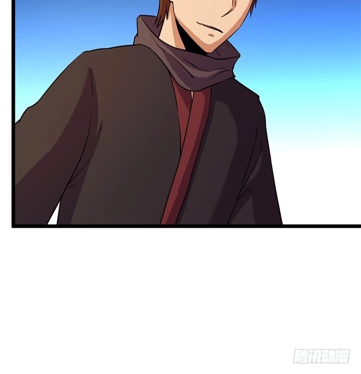 《风鬼传说》第157话 第28页