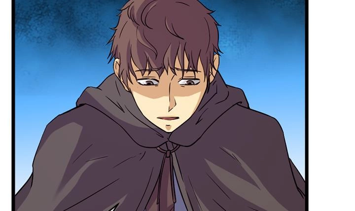 《风鬼传说》第158话 第25页
