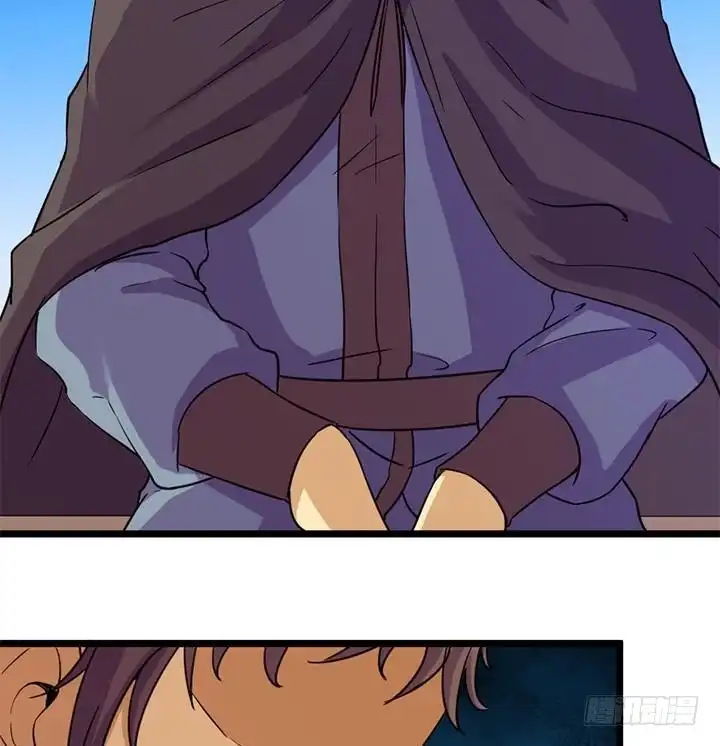《风鬼传说》第158话 第17页
