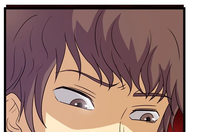 《风鬼传说》第158话 第32页