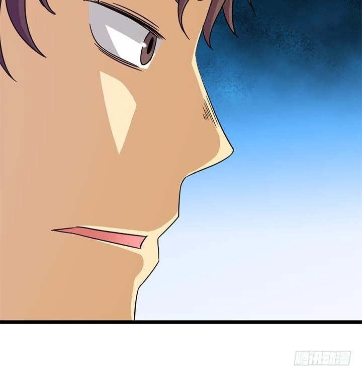 《风鬼传说》第158话 第19页