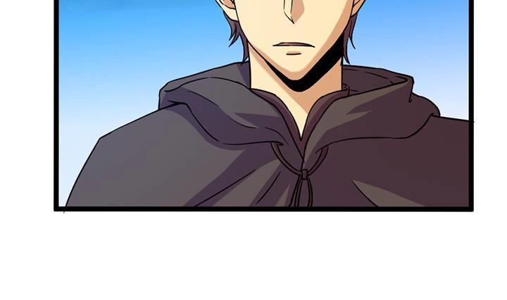 《风鬼传说》第159话 第3页
