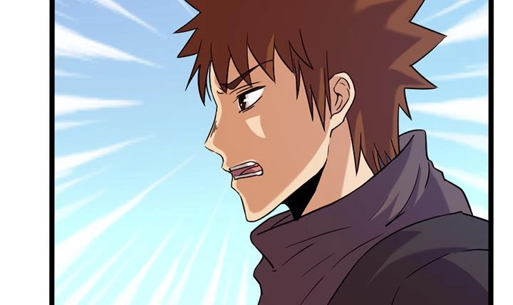 《风鬼传说》第159话 第7页