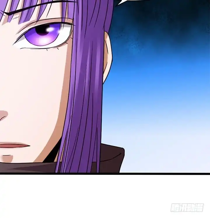 《风鬼传说》第160话 第10页