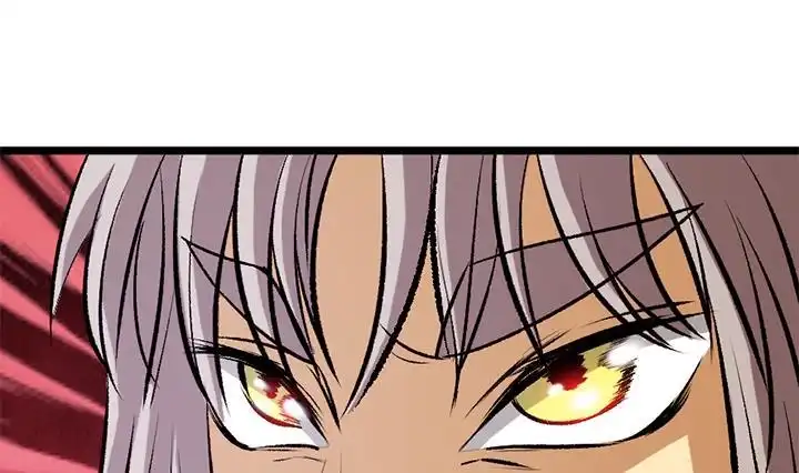 《风鬼传说》第160话 第20页