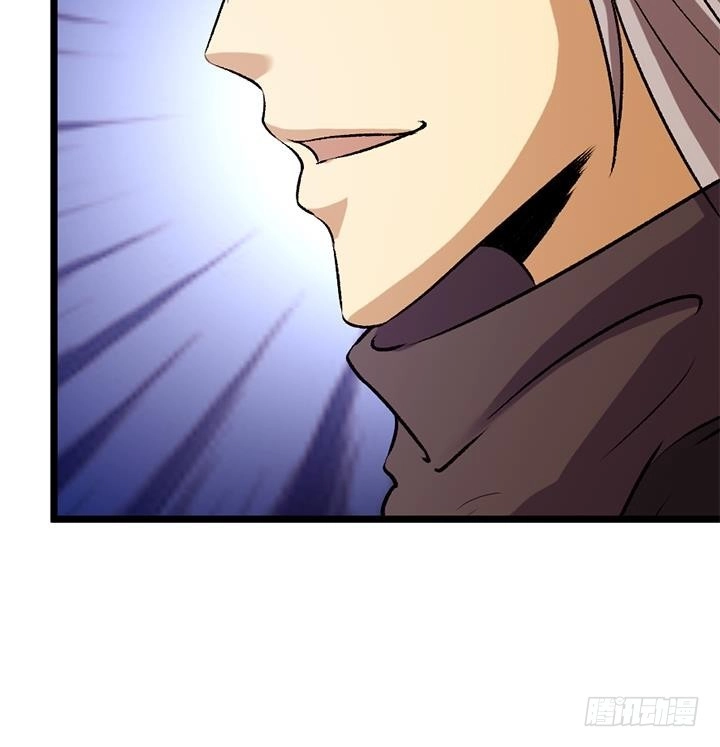 《风鬼传说》第160话 第28页