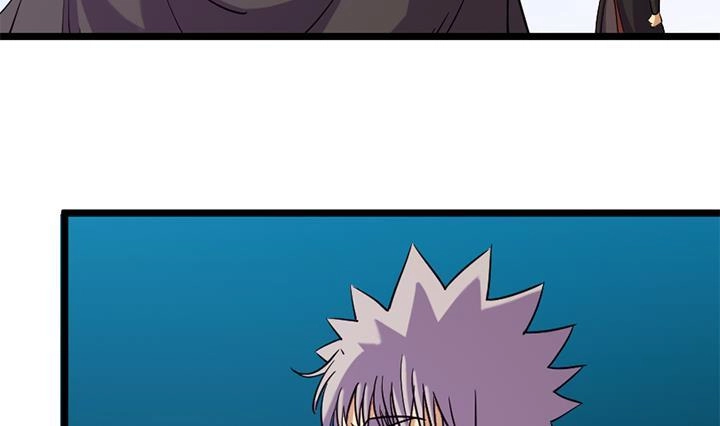 《风鬼传说》第161话 第15页