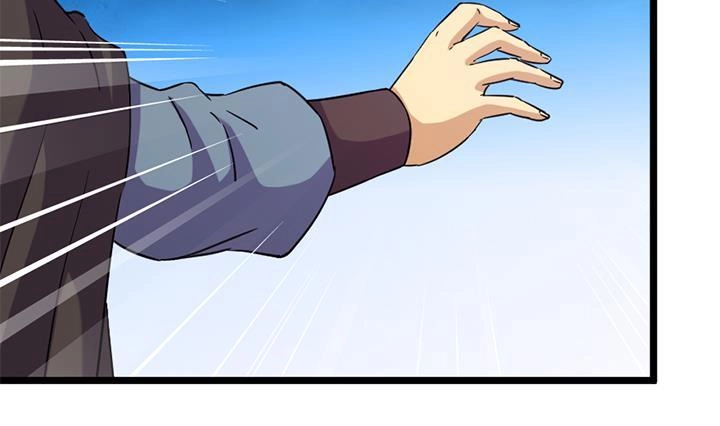 《风鬼传说》第161话 第12页