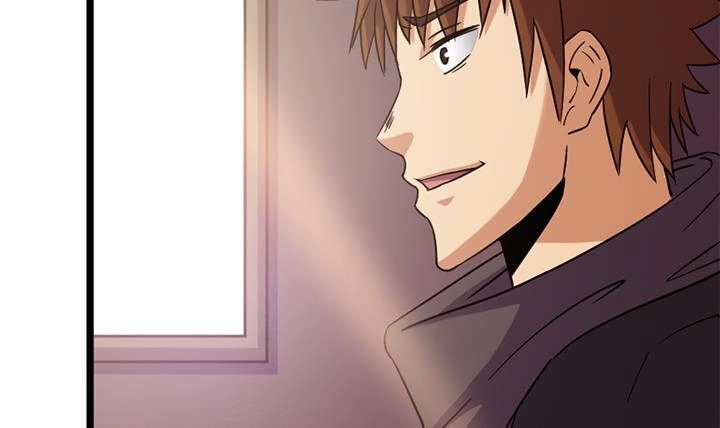 《风鬼传说》第161话 第7页