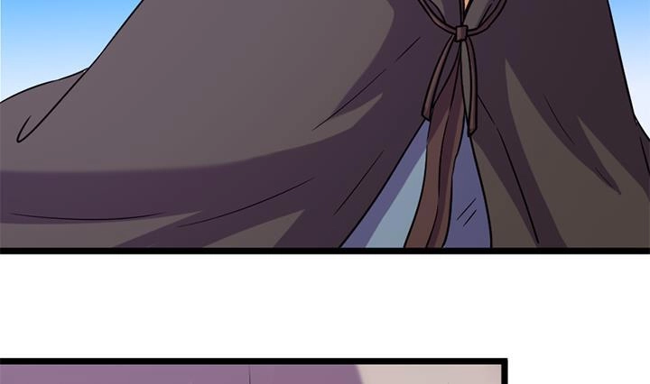 《风鬼传说》第161话 第30页