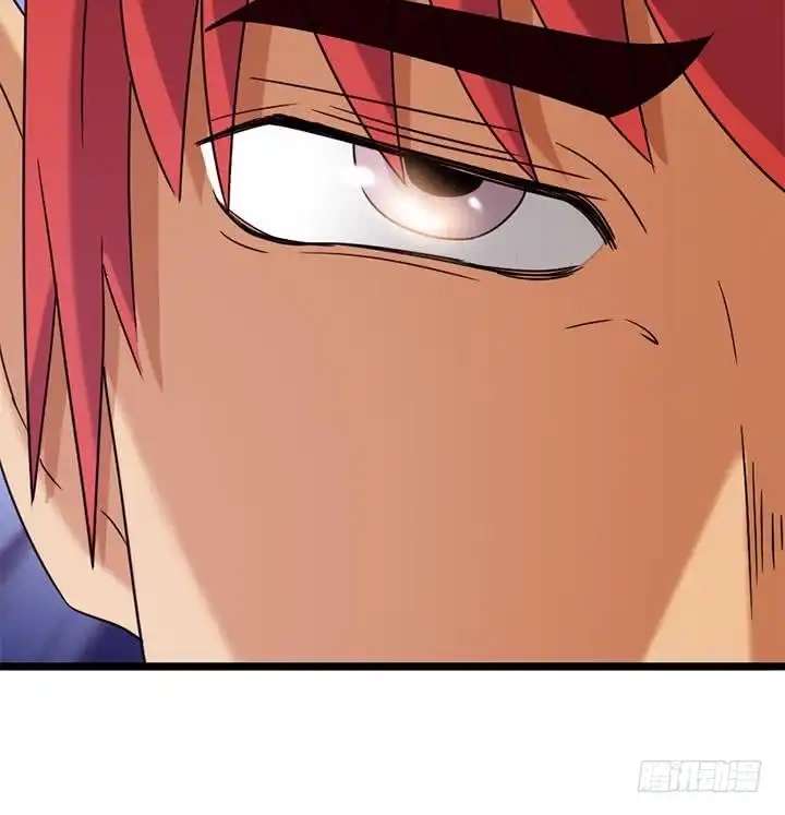《风鬼传说》第161话 第10页