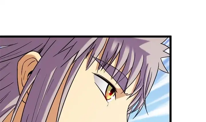 《风鬼传说》第161话 第22页