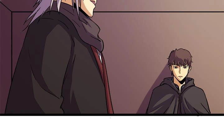 《风鬼传说》第161话 第21页