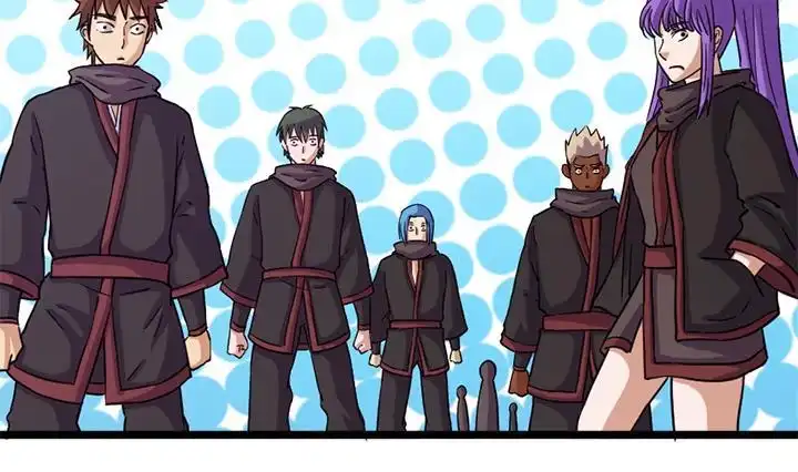 《风鬼传说》第161话 第3页
