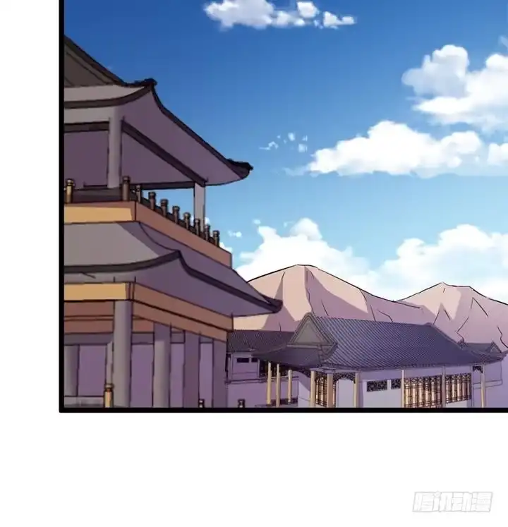《风鬼传说》第162话 第19页
