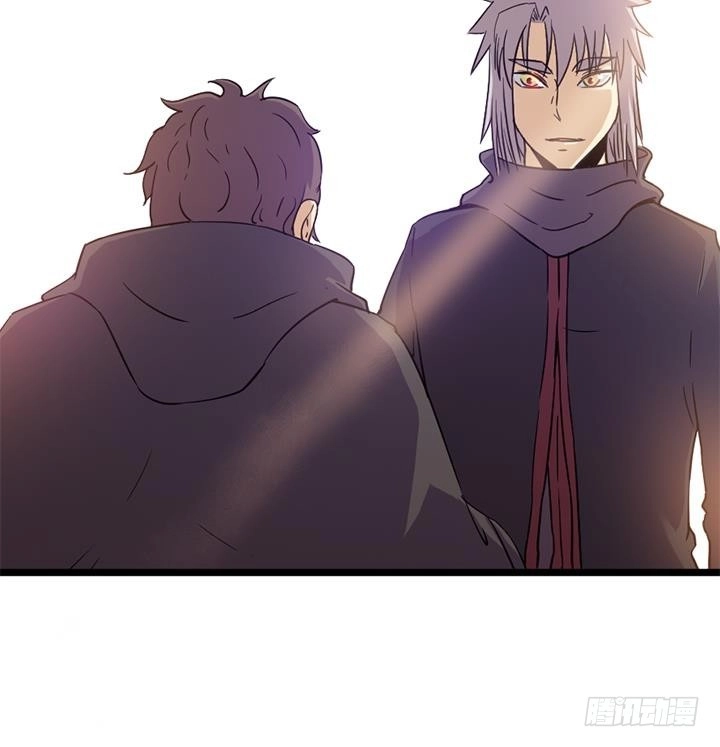 《风鬼传说》第162话 第10页