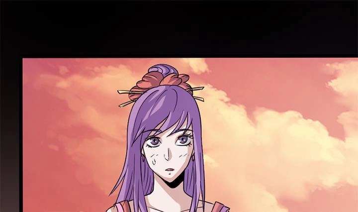 《风鬼传说》第163话 第20页