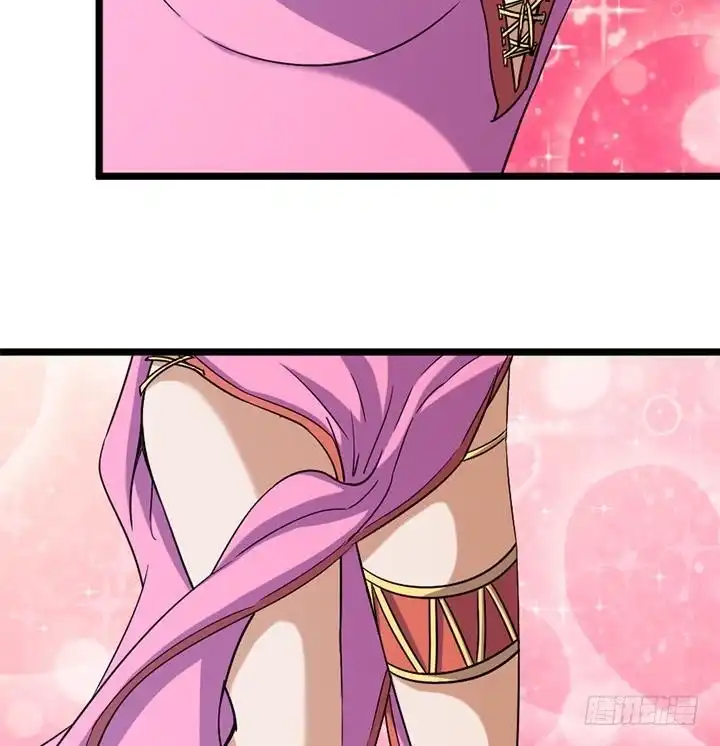《风鬼传说》第163话 第17页