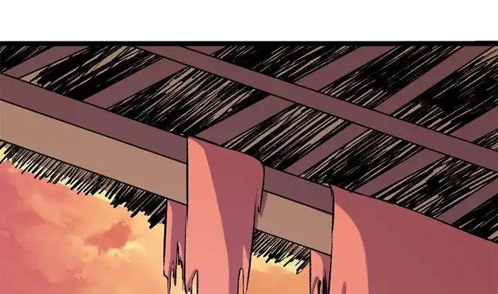 《风鬼传说》第163话 第2页