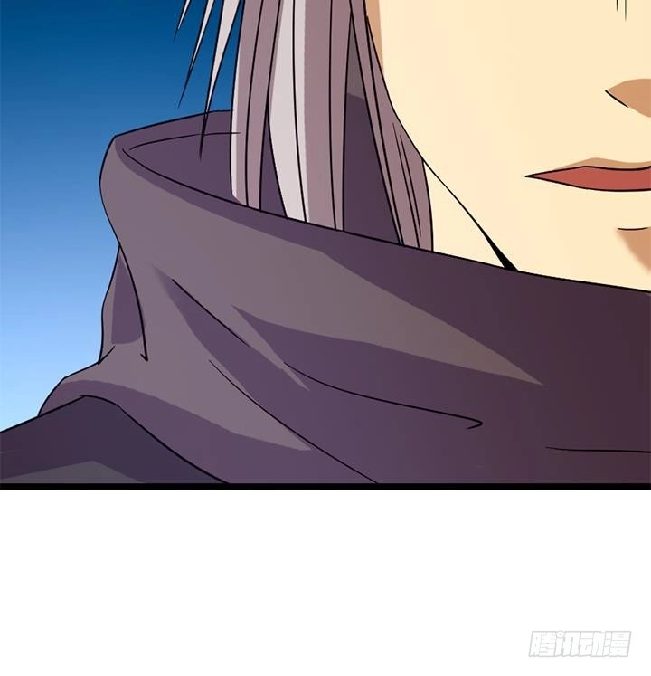 《风鬼传说》第164话 第28页