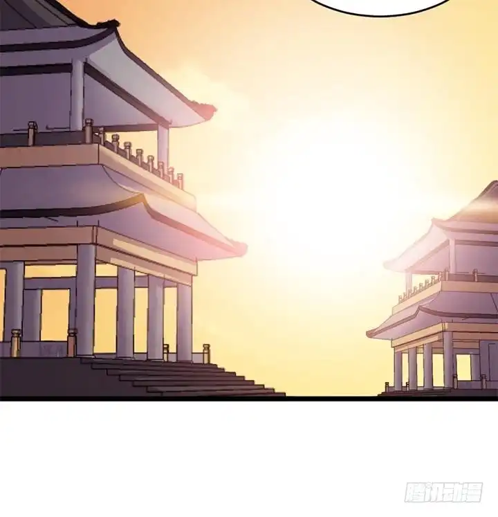 《风鬼传说》第164话 第37页