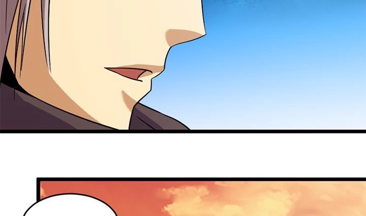 《风鬼传说》第164话 第21页
