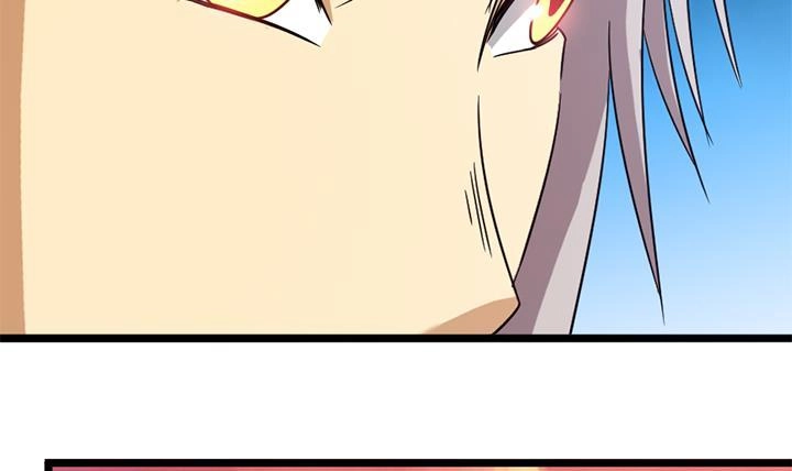 《风鬼传说》第164话 第25页