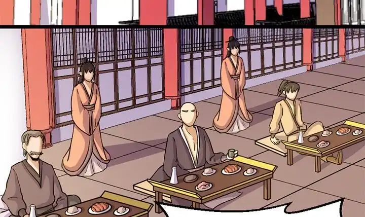 《风鬼传说》第165话 第4页