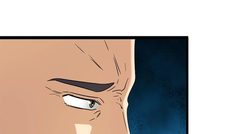 《风鬼传说》第165话 第22页