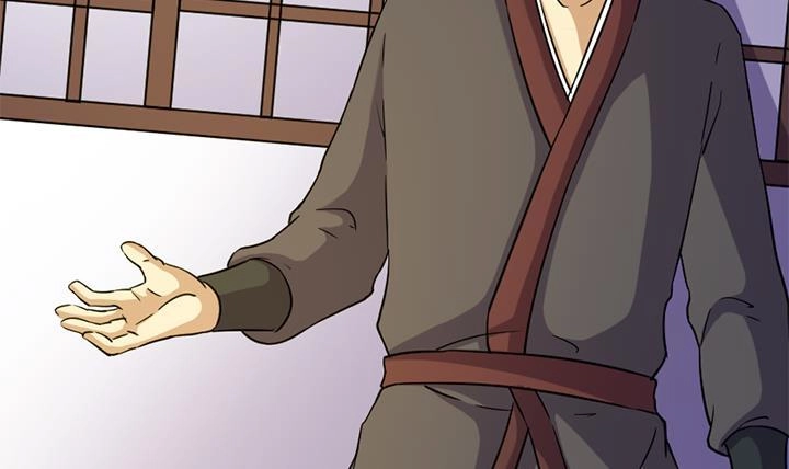 《风鬼传说》第165话 第34页